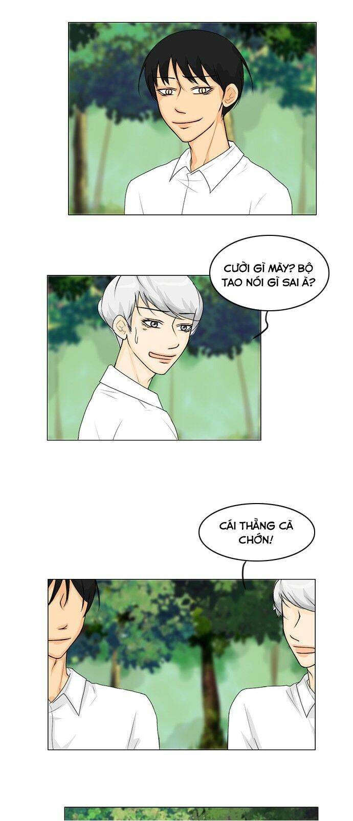 Vợ Ma: Chapter 40