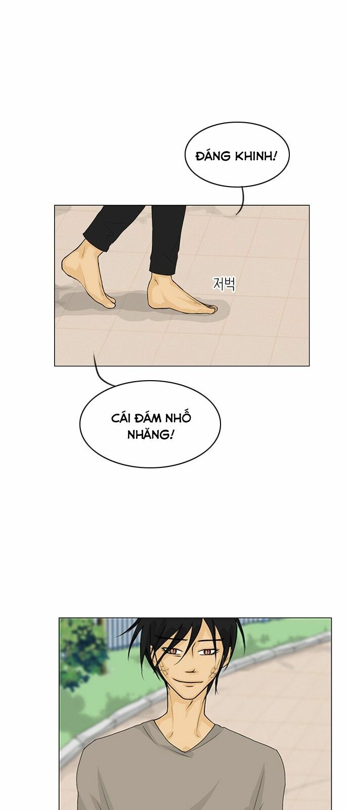 Vợ Ma: Chapter 40