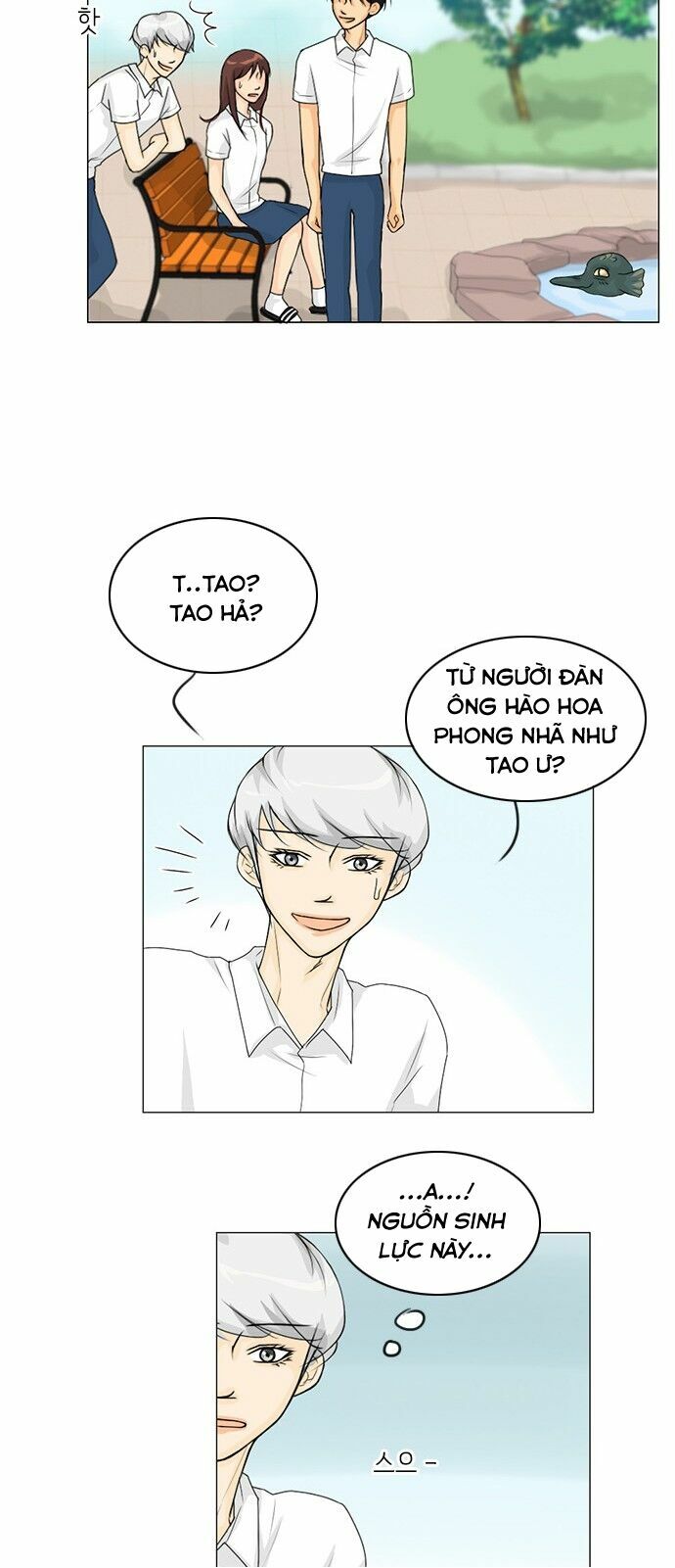 Vợ Ma: Chapter 40