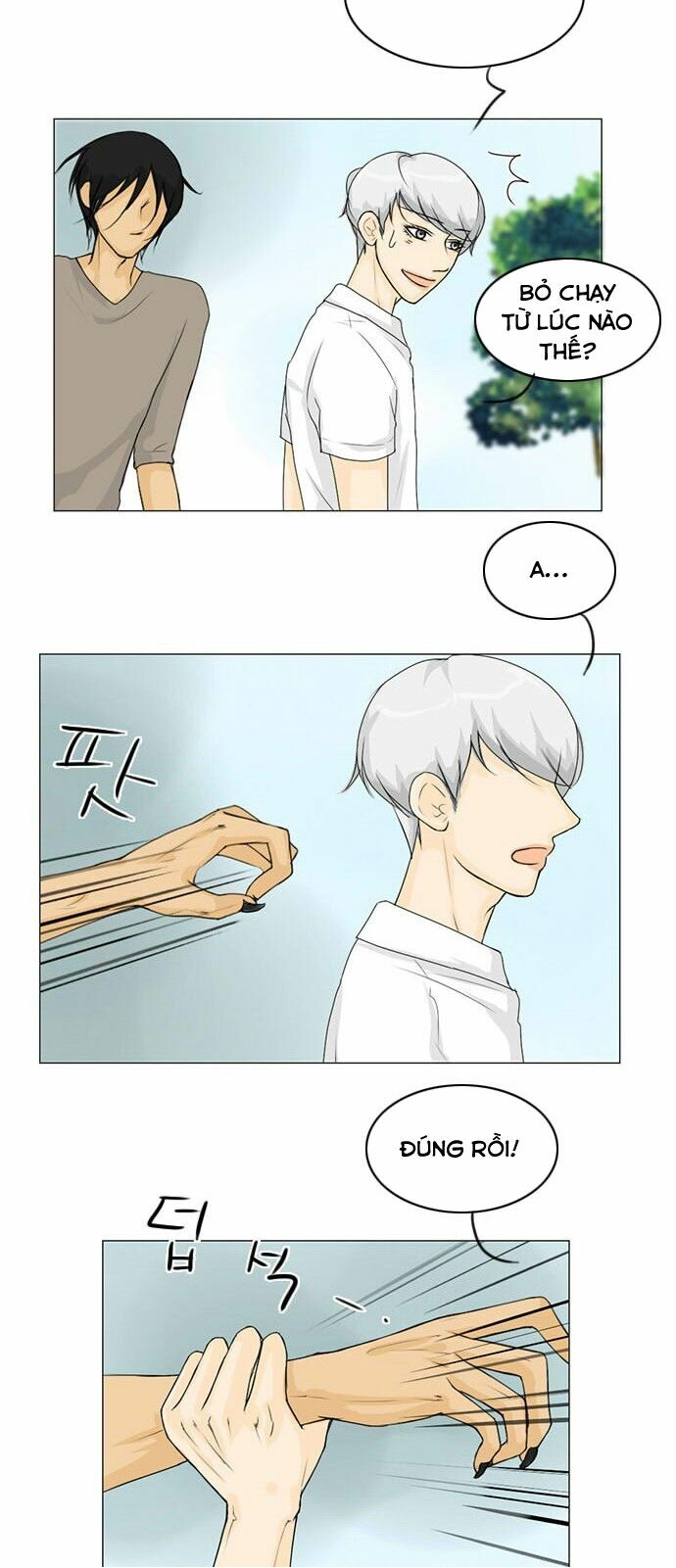 Vợ Ma: Chapter 40