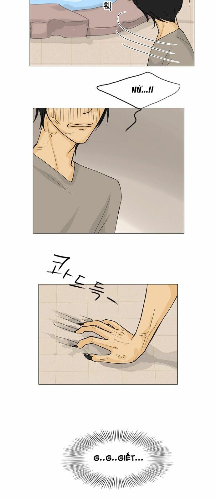 Vợ Ma: Chapter 40