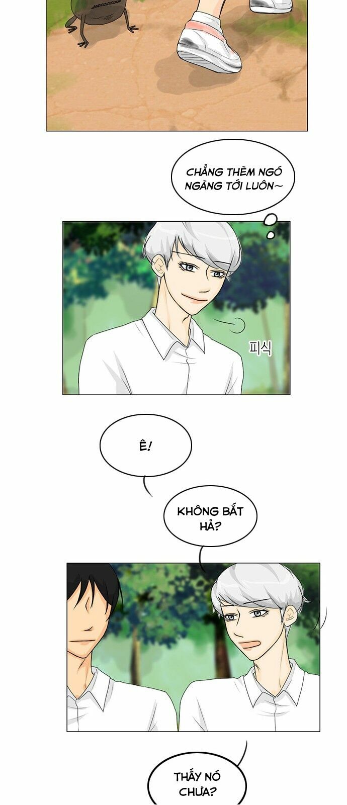 Vợ Ma: Chapter 40