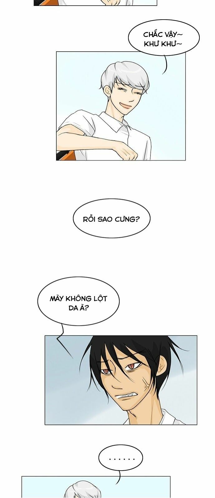 Vợ Ma: Chapter 41