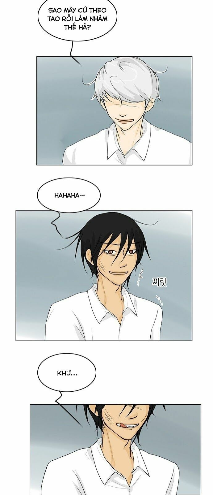Vợ Ma: Chapter 41