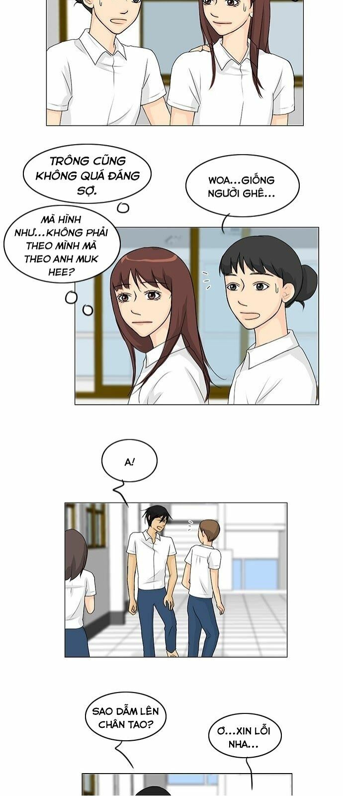 Vợ Ma: Chapter 41