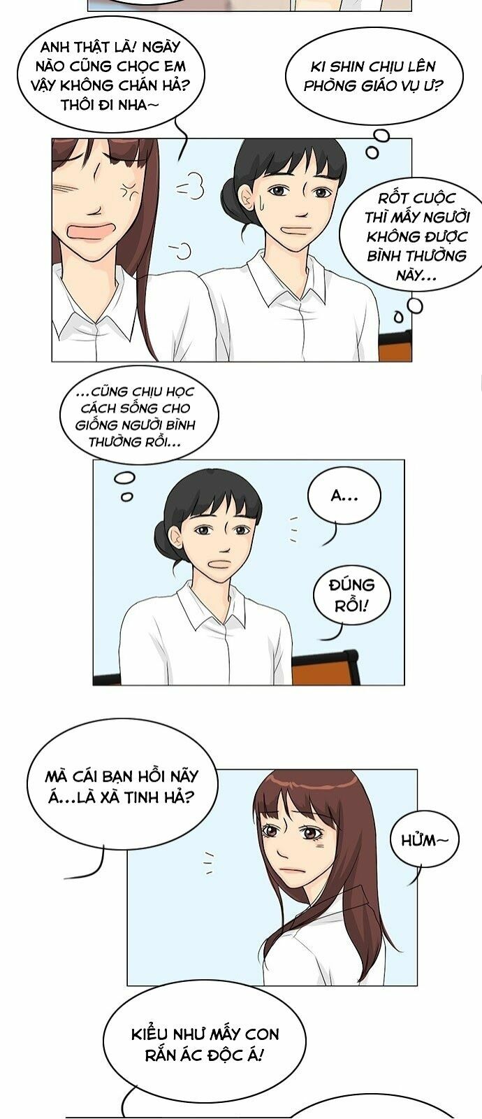 Vợ Ma: Chapter 41