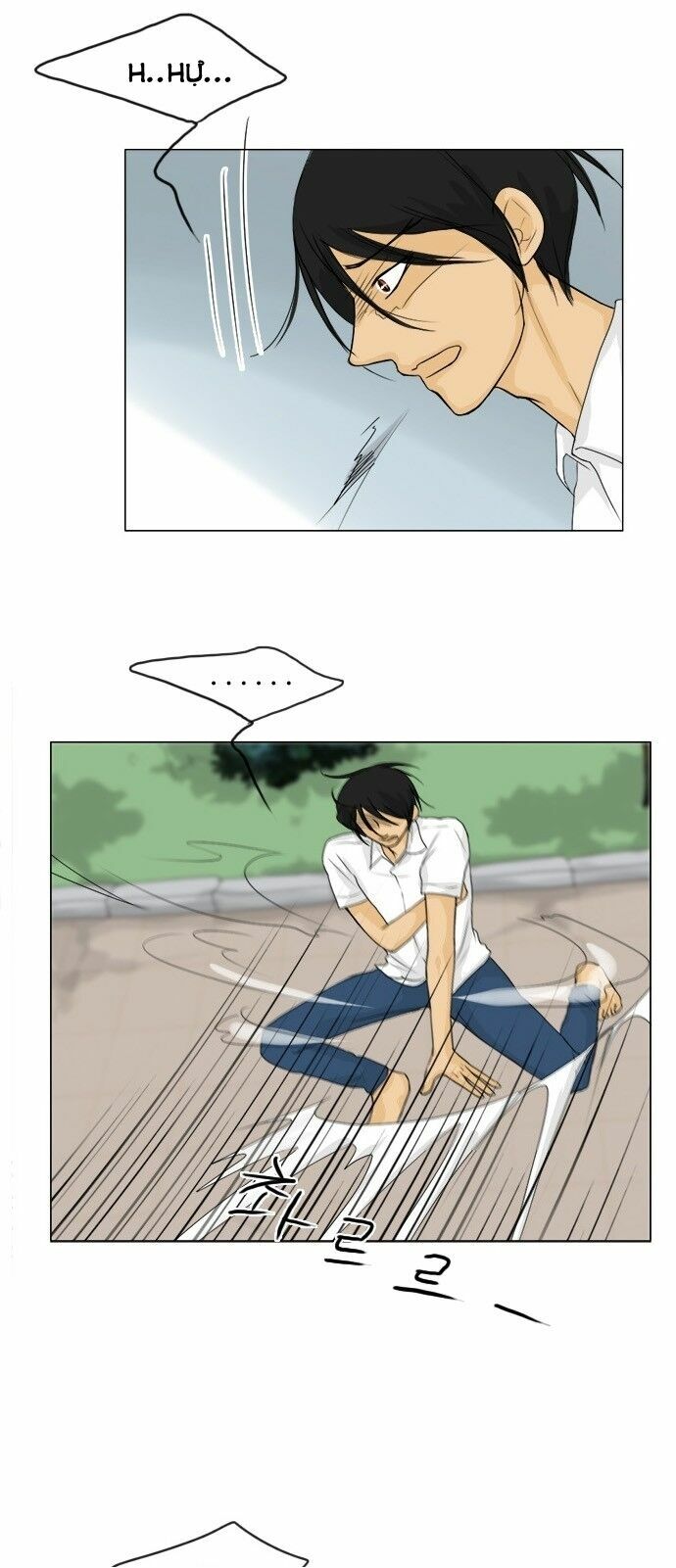 Vợ Ma: Chapter 42