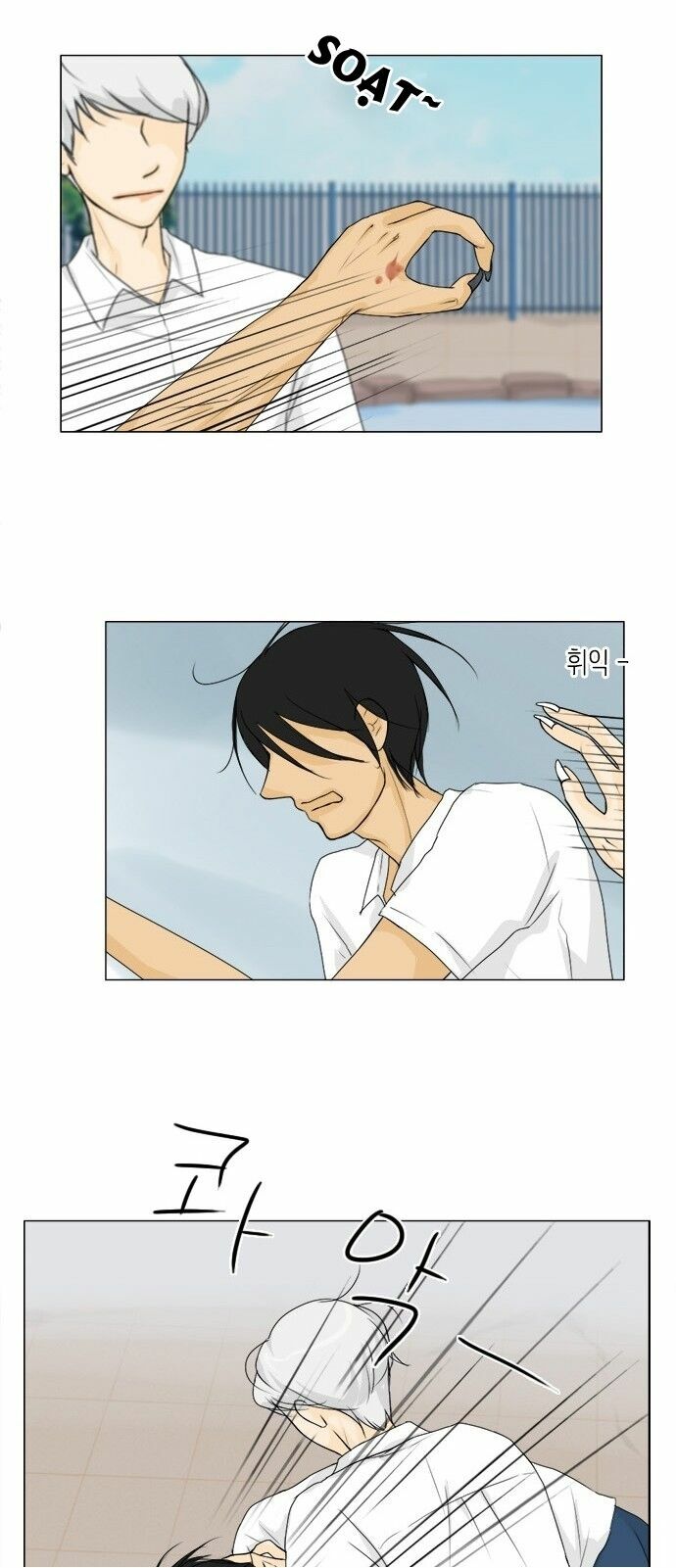 Vợ Ma: Chapter 42