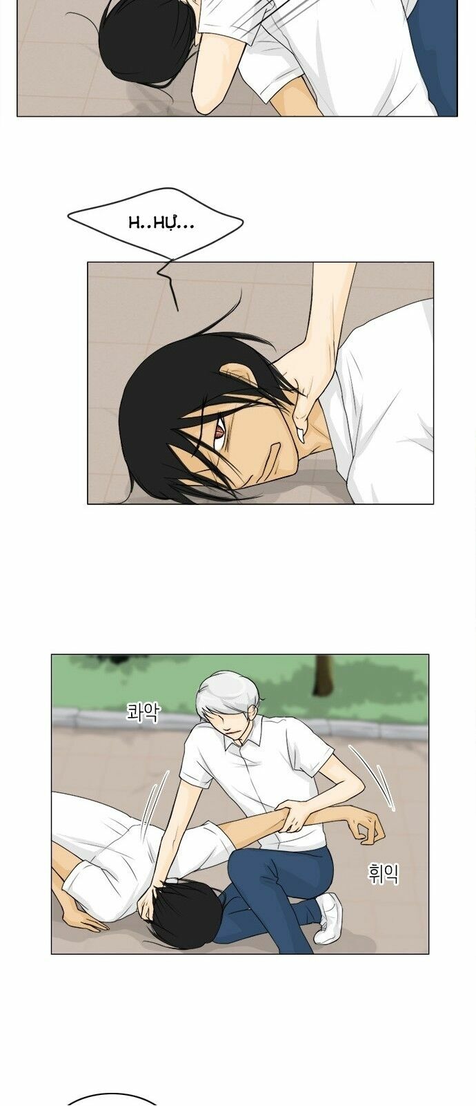 Vợ Ma: Chapter 42
