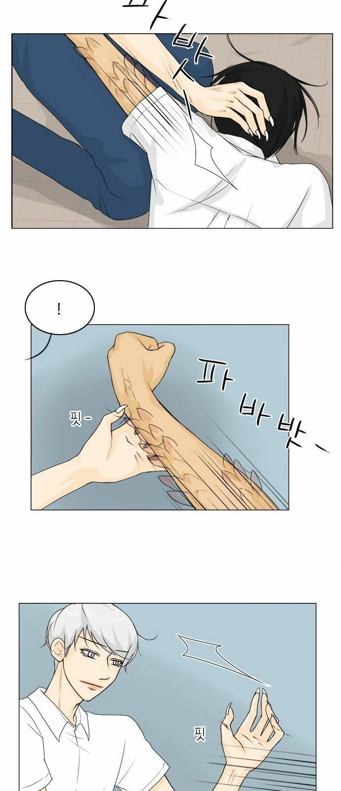 Vợ Ma: Chapter 42