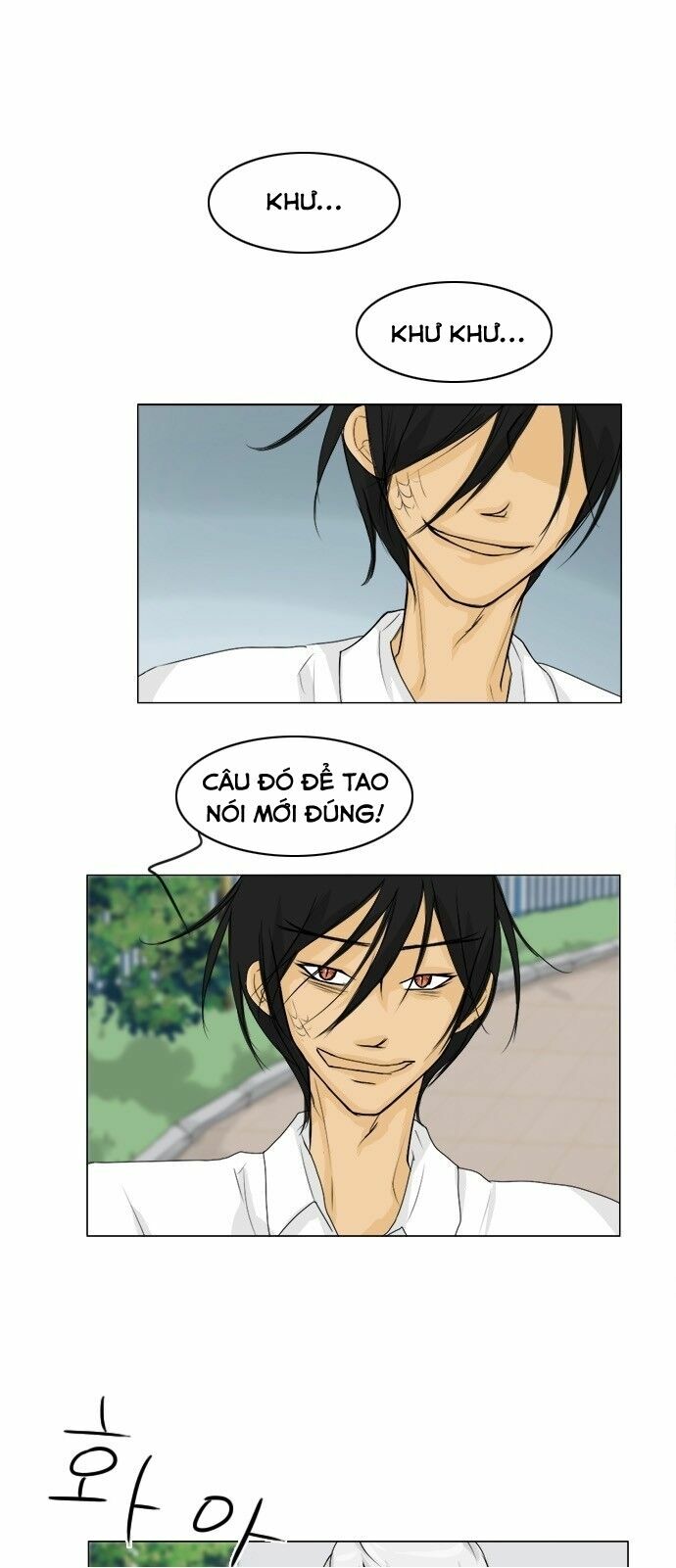 Vợ Ma: Chapter 42
