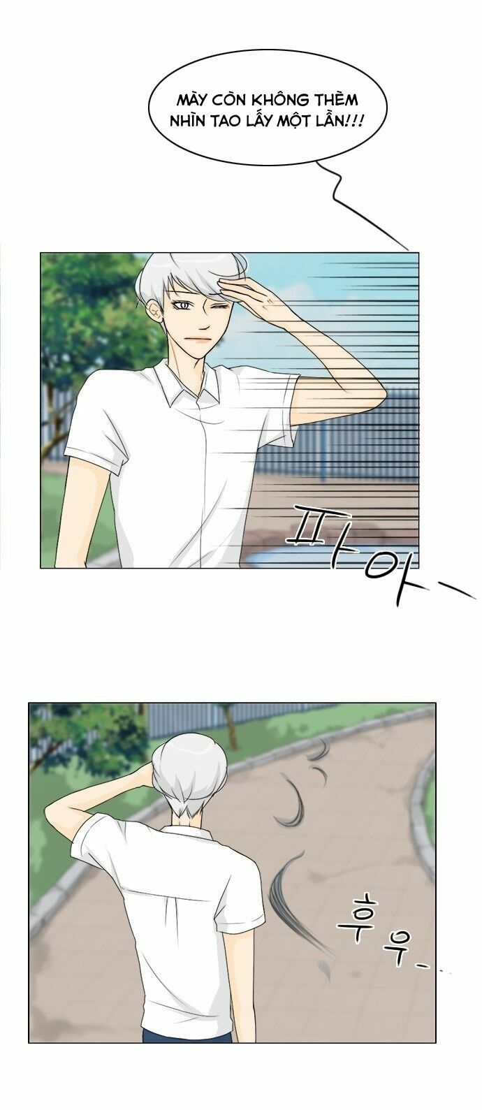 Vợ Ma: Chapter 42