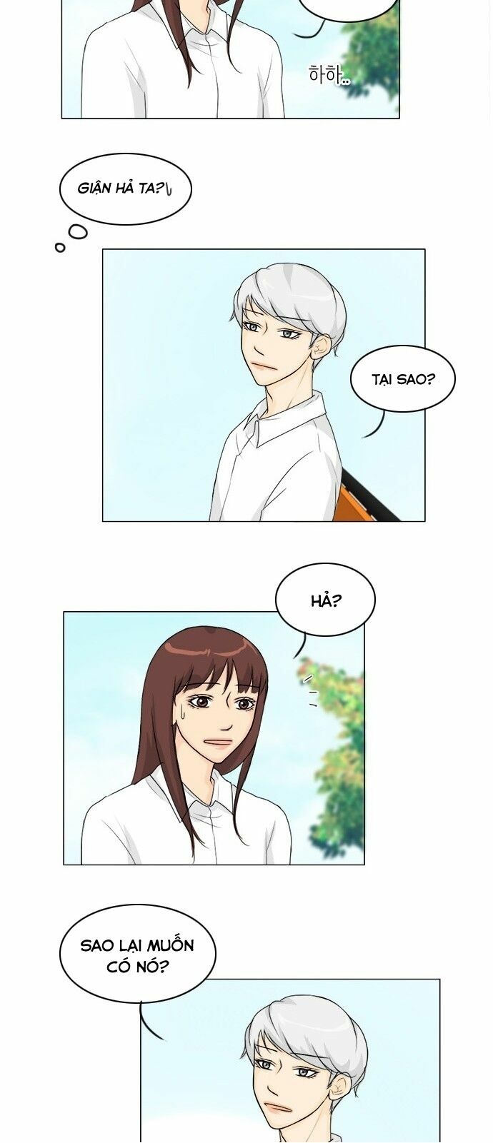 Vợ Ma: Chapter 42