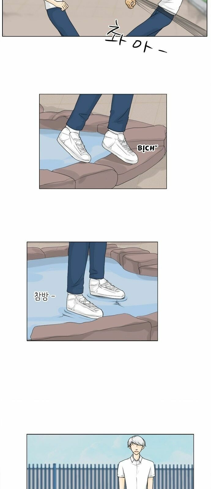 Vợ Ma: Chapter 42