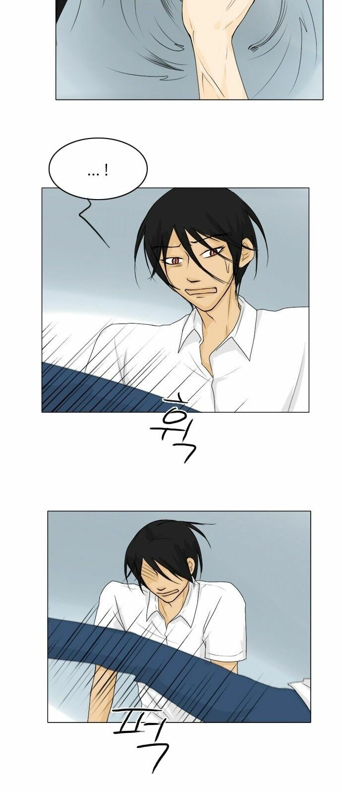 Vợ Ma: Chapter 42