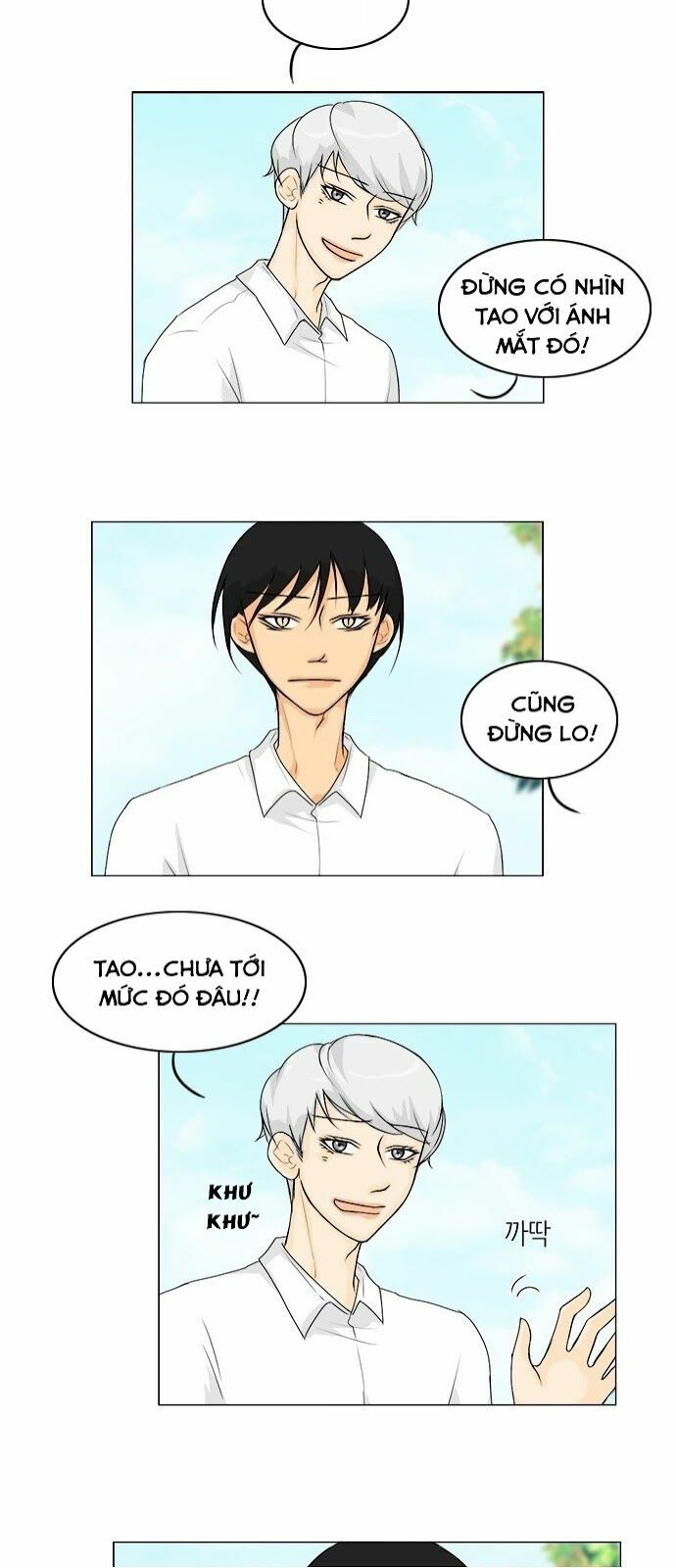 Vợ Ma: Chapter 43