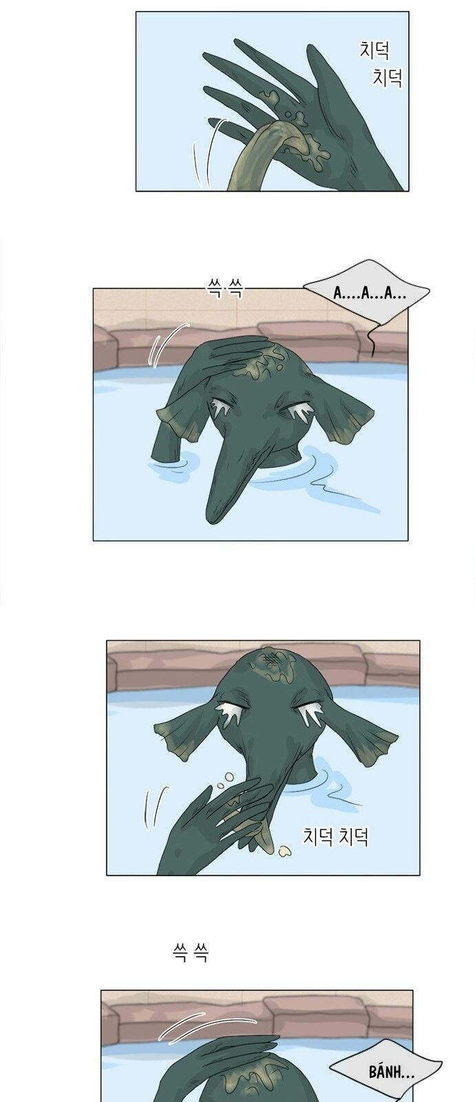 Vợ Ma: Chapter 43
