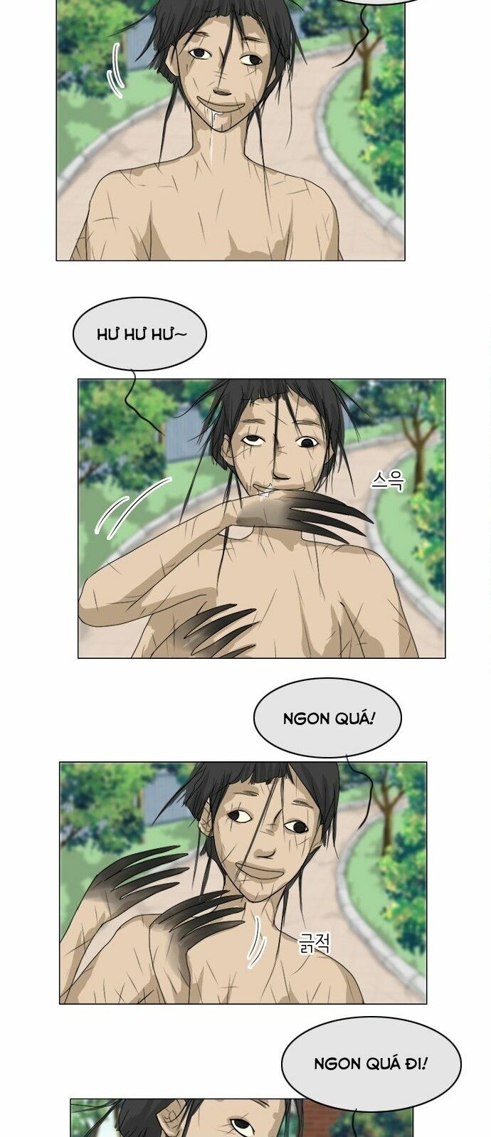 Vợ Ma: Chapter 43