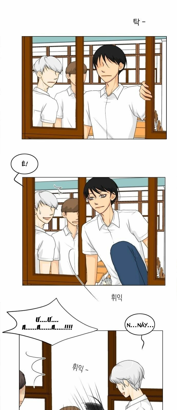 Vợ Ma: Chapter 43