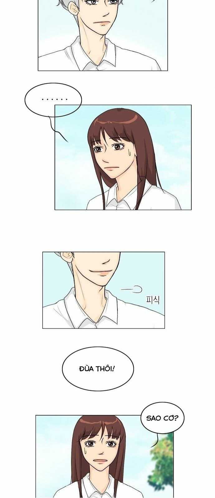 Vợ Ma: Chapter 43