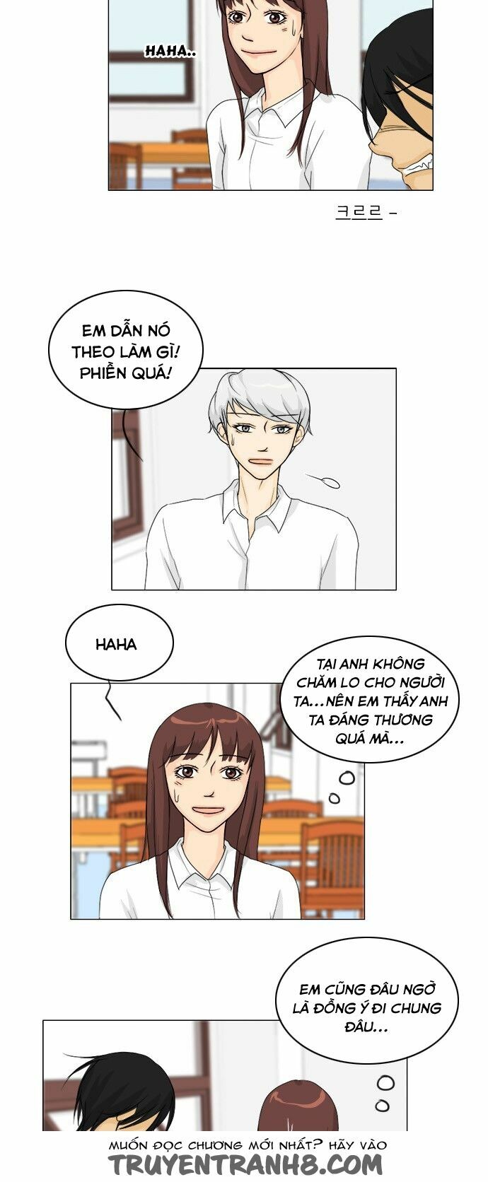 Vợ Ma: Chapter 44
