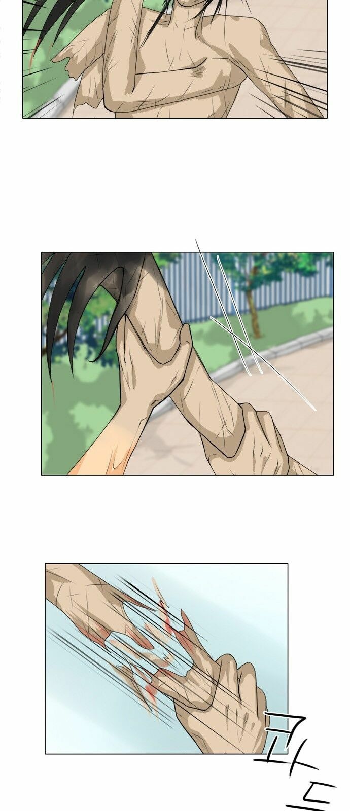 Vợ Ma: Chapter 45
