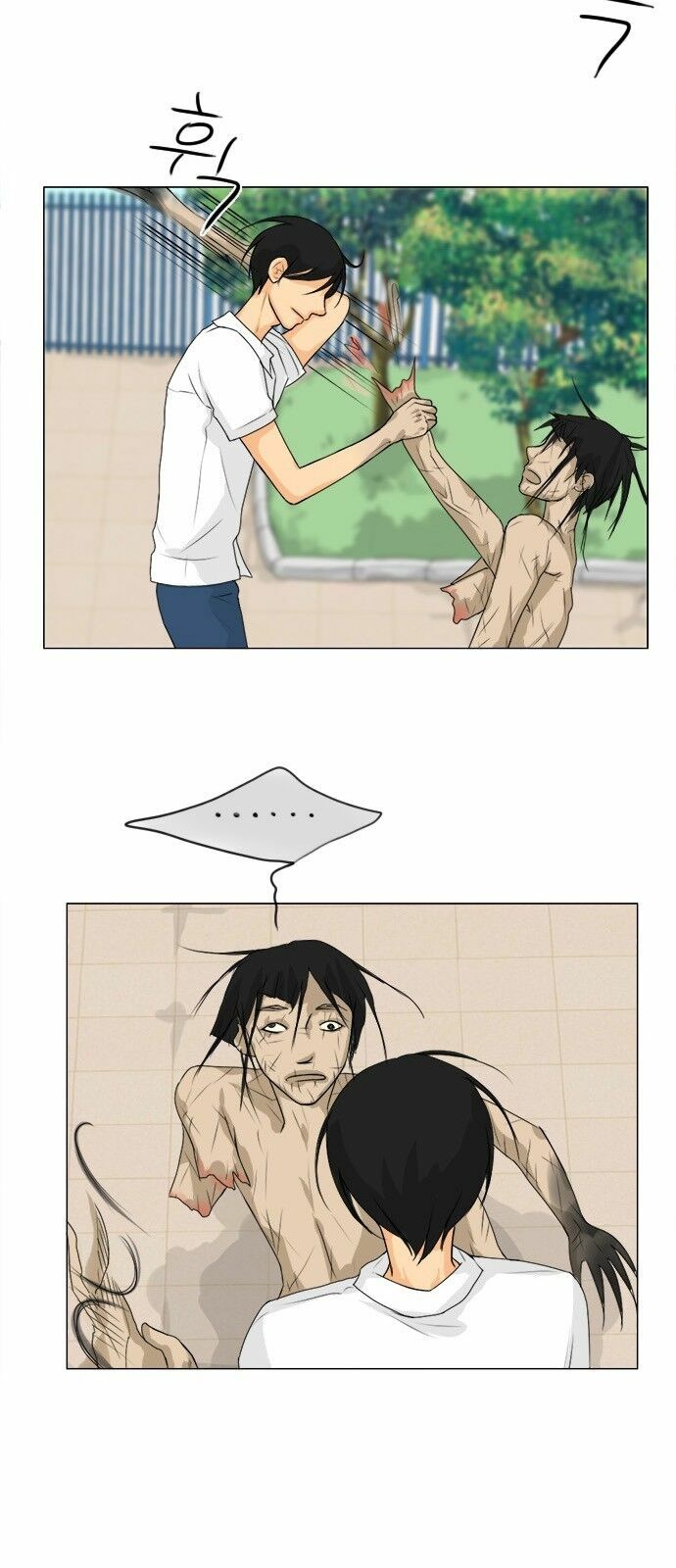 Vợ Ma: Chapter 45