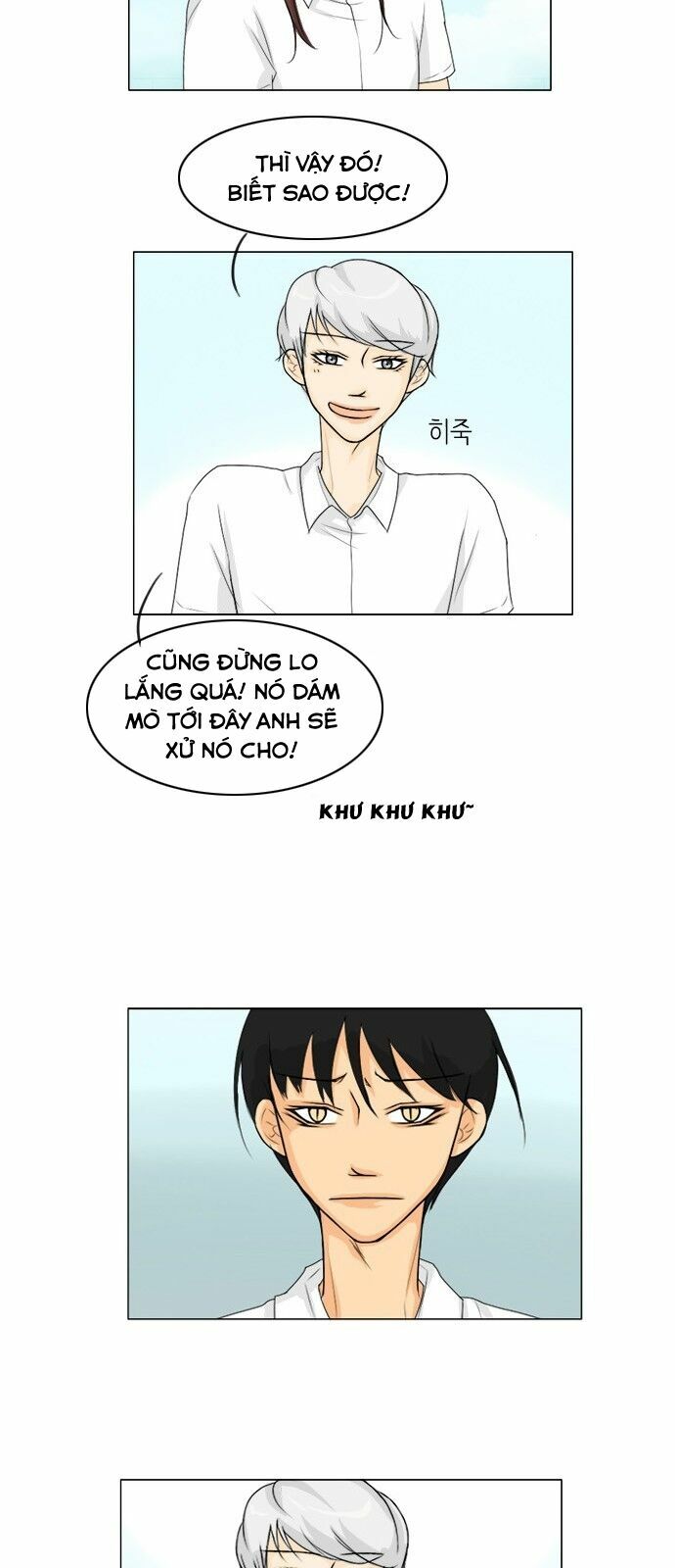 Vợ Ma: Chapter 45