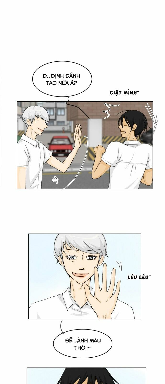 Vợ Ma: Chapter 45