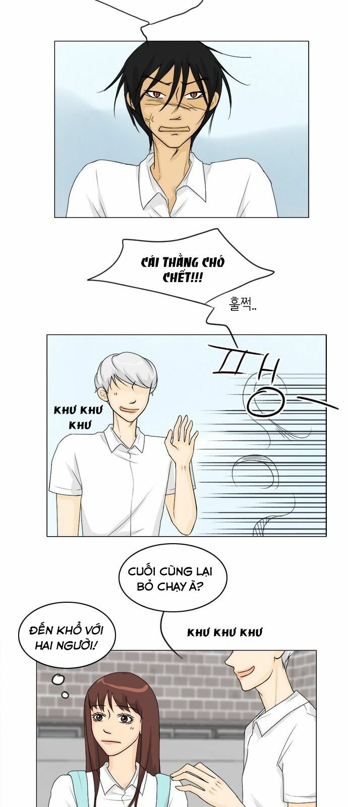 Vợ Ma: Chapter 45