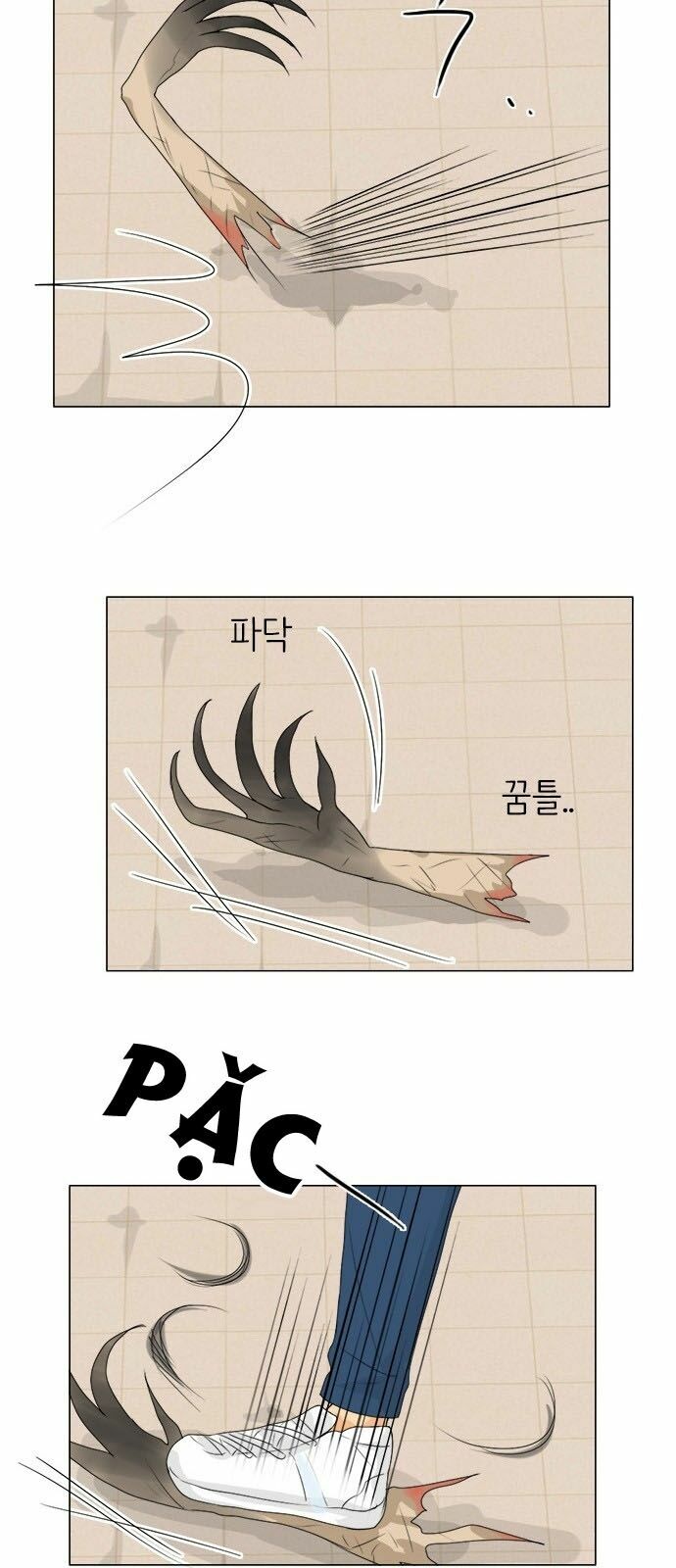 Vợ Ma: Chapter 45