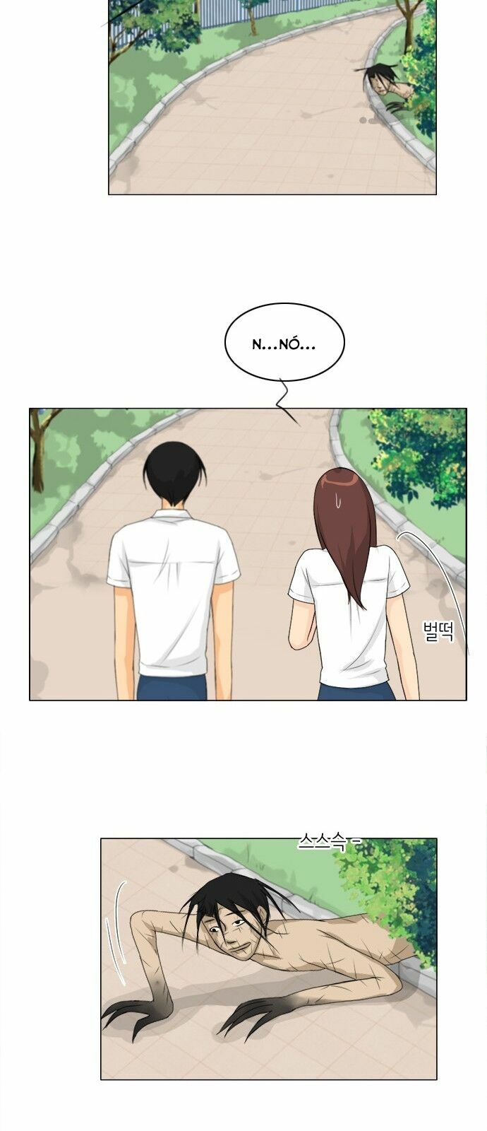 Vợ Ma: Chapter 46
