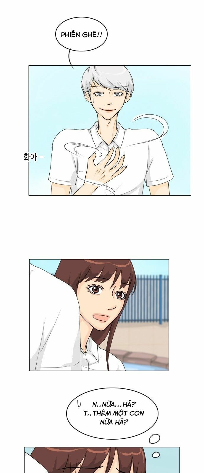 Vợ Ma: Chapter 46