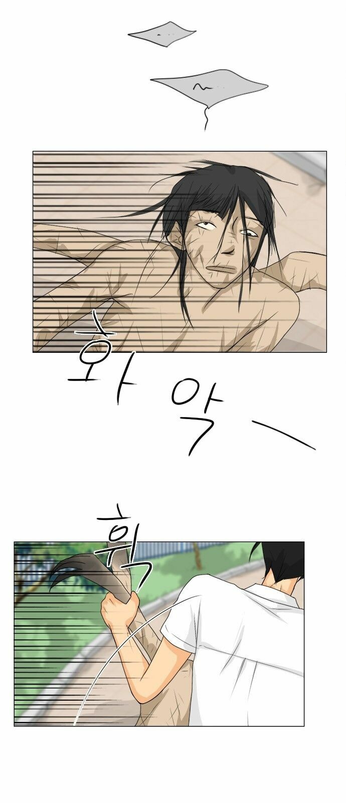 Vợ Ma: Chapter 46