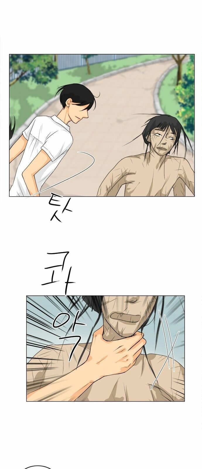 Vợ Ma: Chapter 46