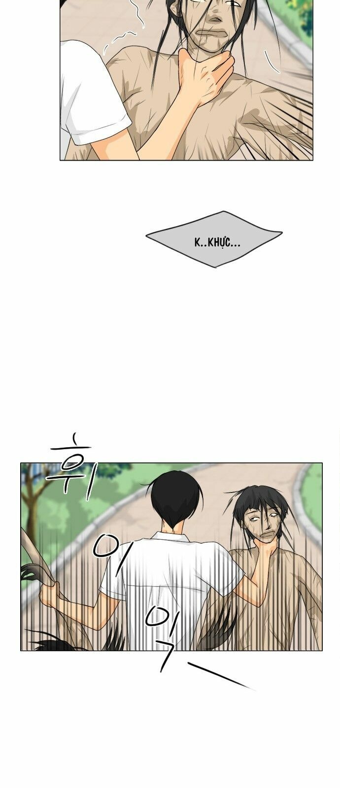 Vợ Ma: Chapter 46