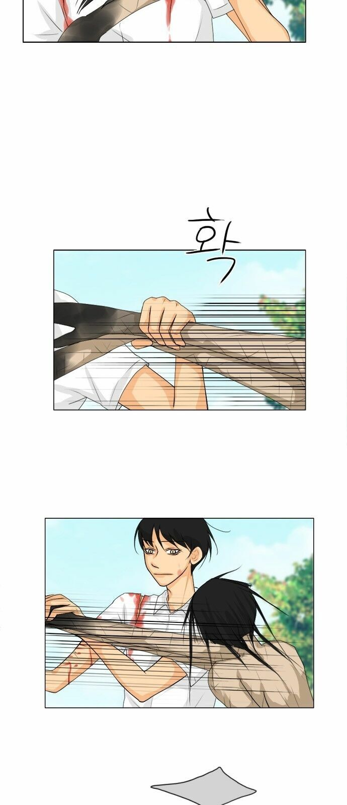Vợ Ma: Chapter 47