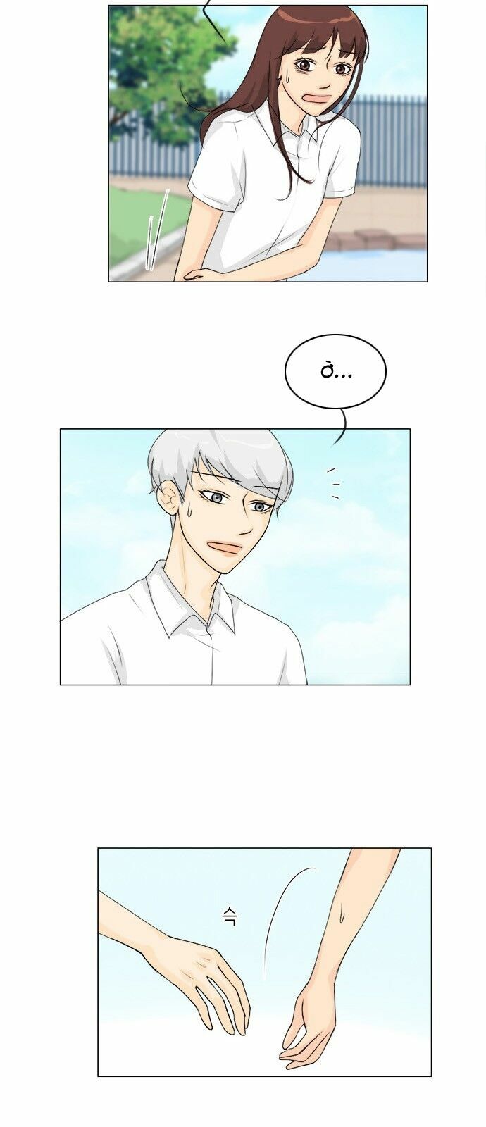 Vợ Ma: Chapter 47