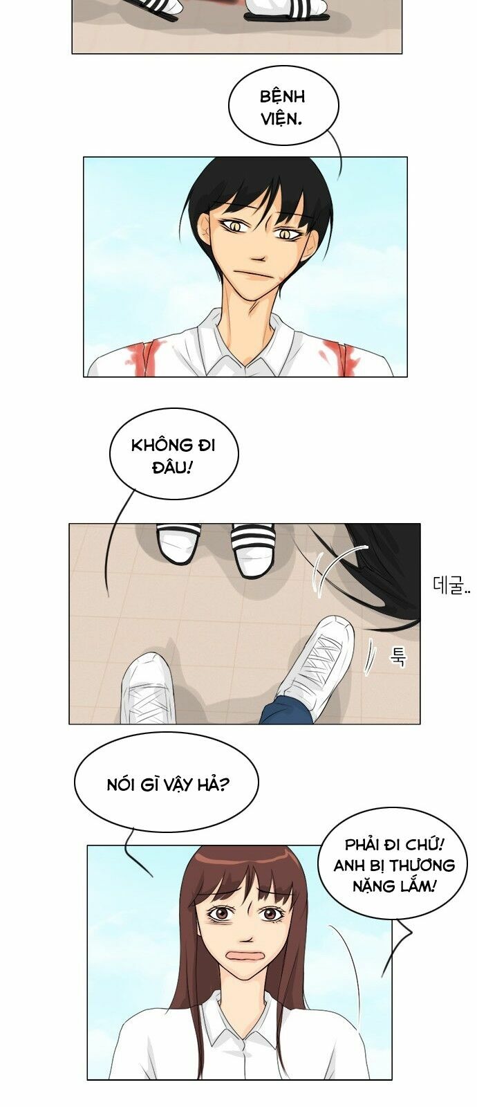 Vợ Ma: Chapter 47