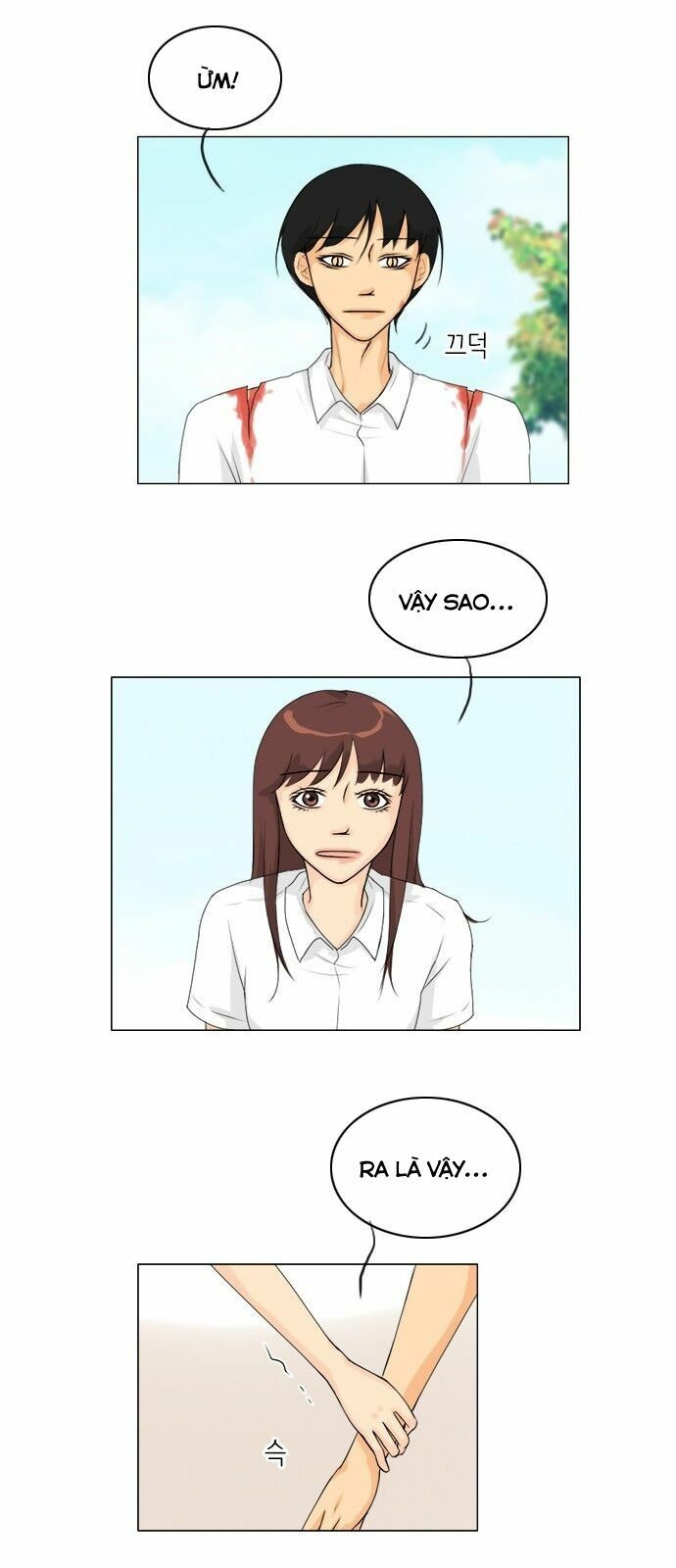 Vợ Ma: Chapter 47