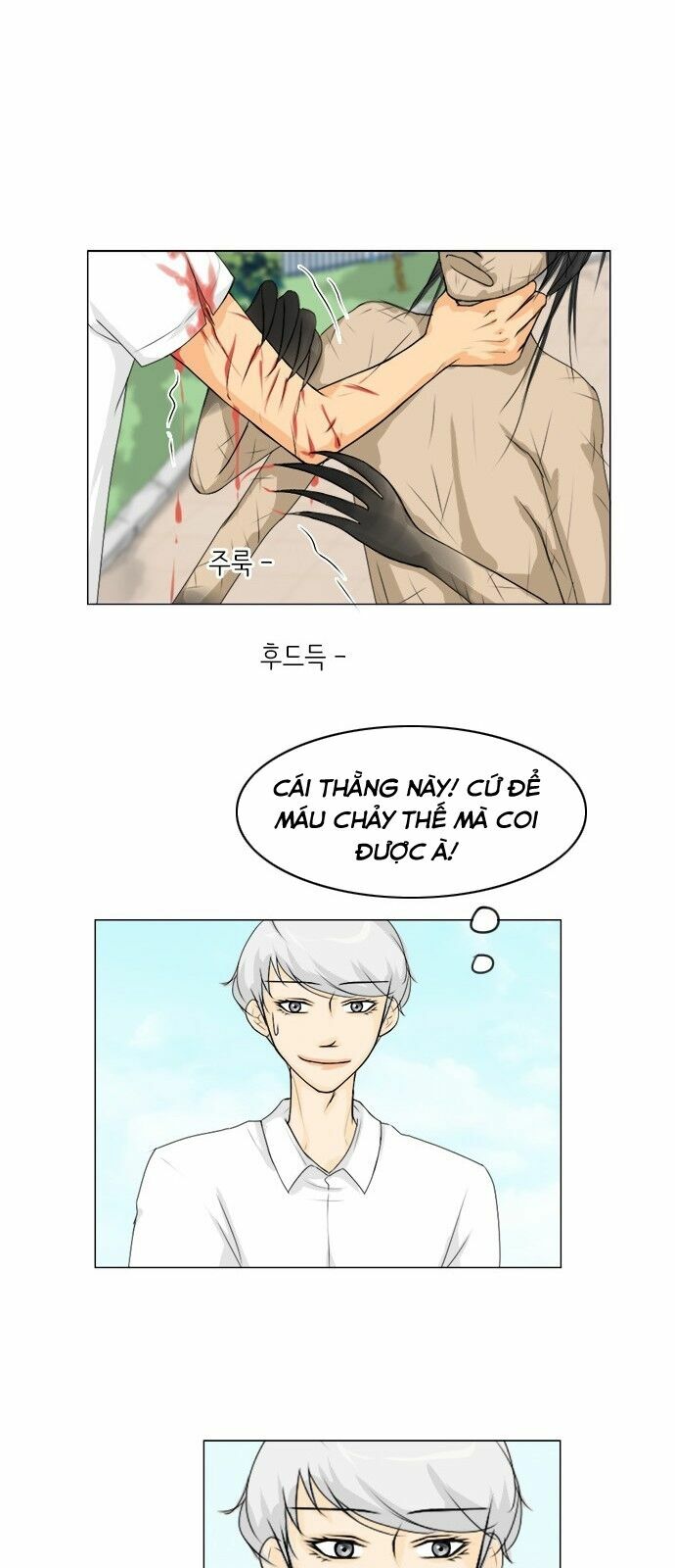 Vợ Ma: Chapter 47