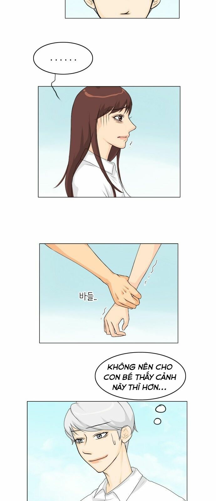 Vợ Ma: Chapter 47