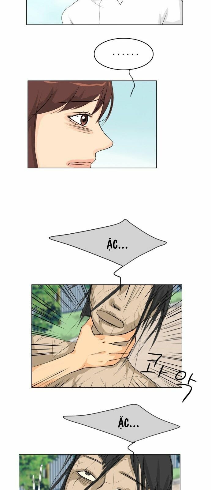 Vợ Ma: Chapter 47
