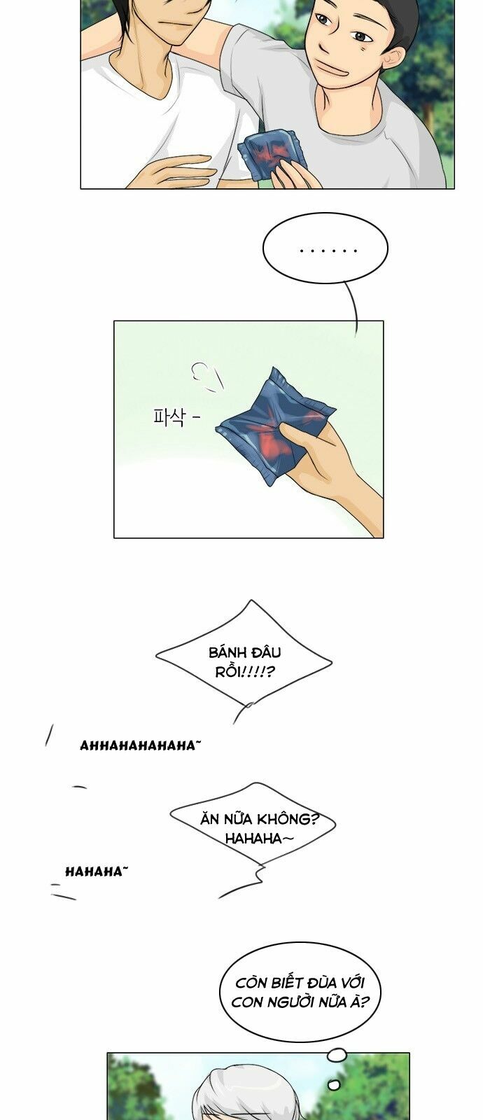 Vợ Ma: Chapter 48