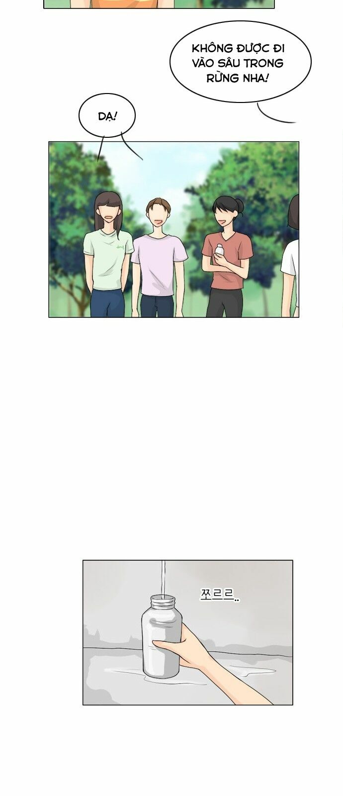 Vợ Ma: Chapter 48