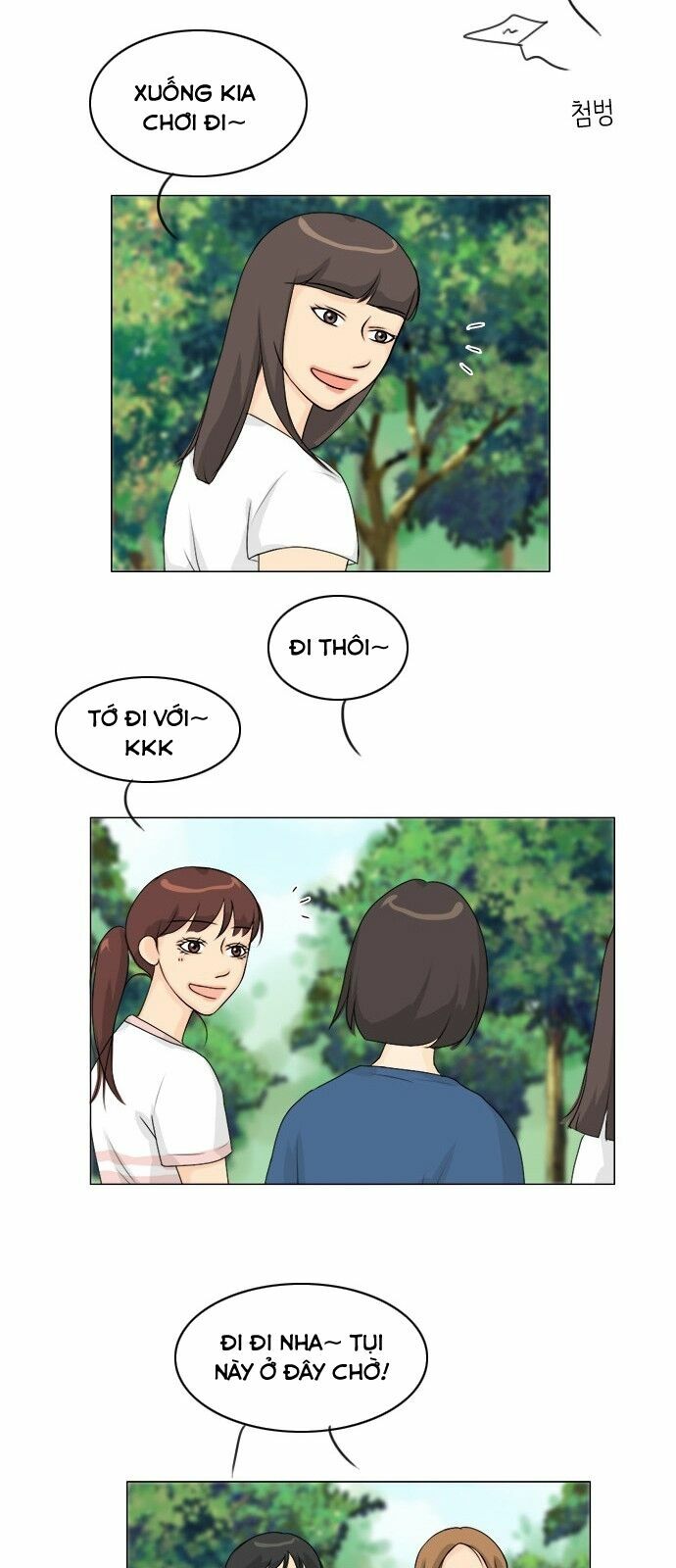 Vợ Ma: Chapter 48