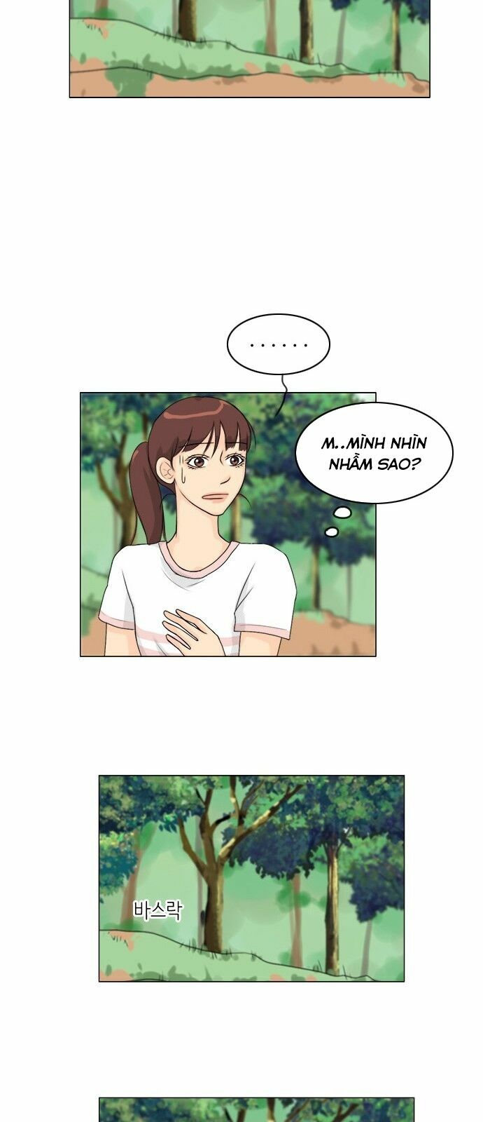 Vợ Ma: Chapter 48