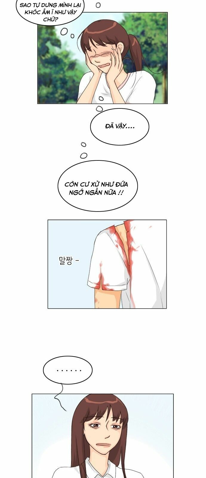 Vợ Ma: Chapter 48