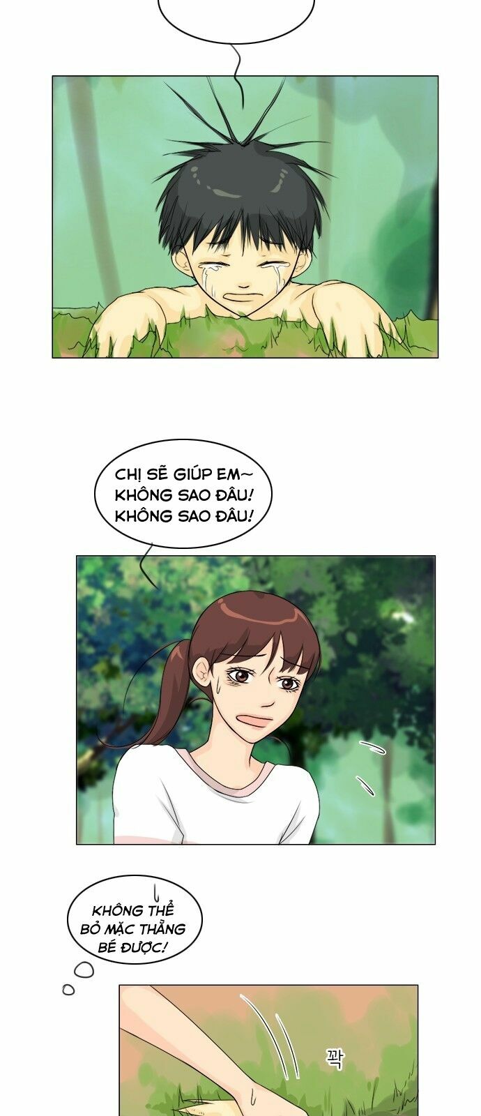 Vợ Ma: Chapter 49