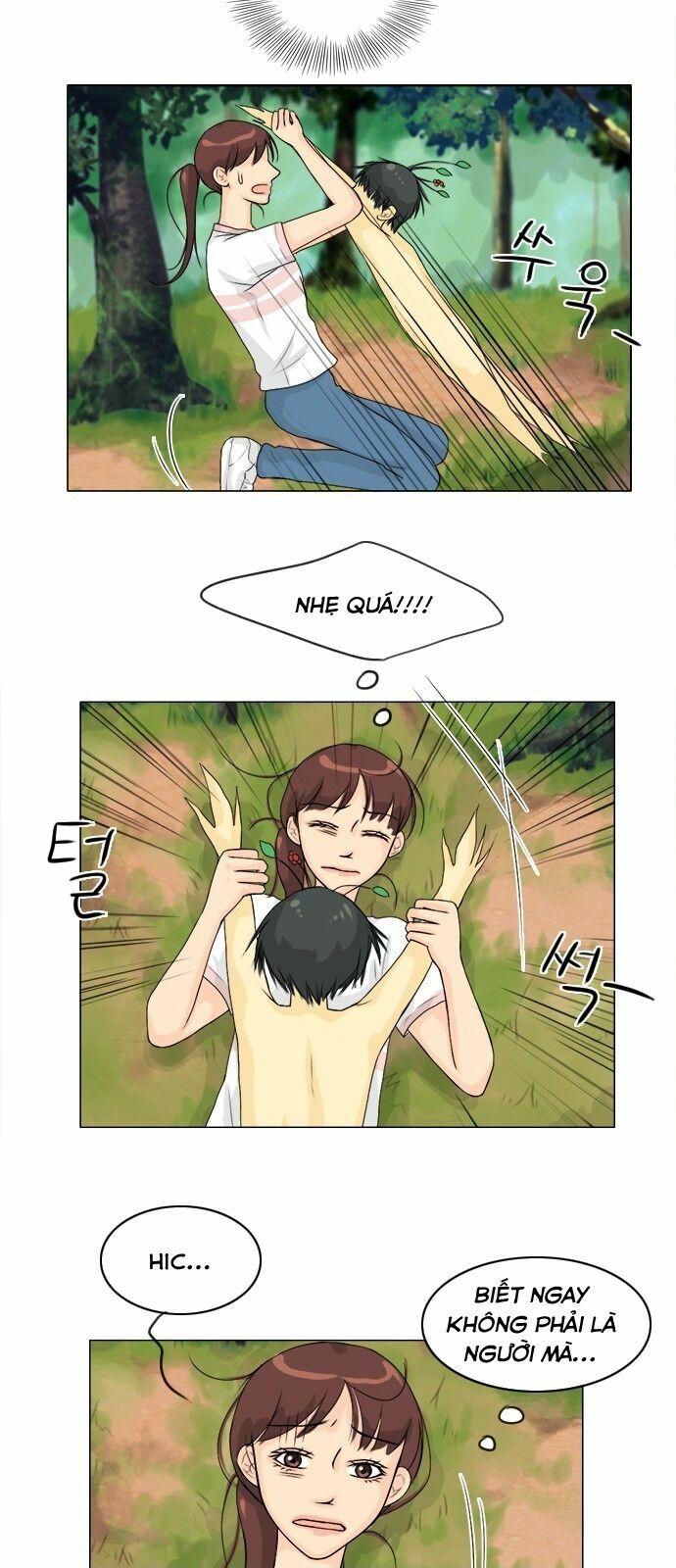 Vợ Ma: Chapter 49